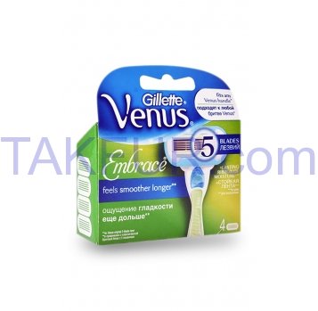 Кассеты для бритья Gillette Venus Embrace сменные 4шт - Фото