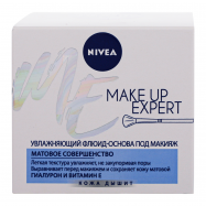 Флюид-основа п/макияж Nivea Make Up Expert увлажняющий 50мл - Фото