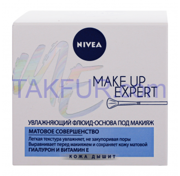 Флюид-основа п/макияж Nivea Make Up Expert увлажняющий 50мл - Фото
