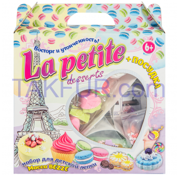 Набор теста для лепки для детей от 3-х лет №71310 La Petite desserts Strateg 1шт - Фото