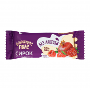 ВОЛОШКОВЕ ПОЛЕ СИР.ГЛ. БЕЗЛАКТ. 26% 36Г : МАЛИНА-ГРАНАТ - Фото