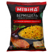 Вермишель Мівіна быстр приг со вкус кур бульона острая 60гг - Фото