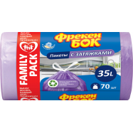Пакеты для мусора с затяжками Фрекен Бок 35л 70шт/уп - Фото