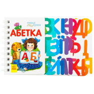 RANOK ПЕРШІ КРОКИ КАРТОНКИ - Фото