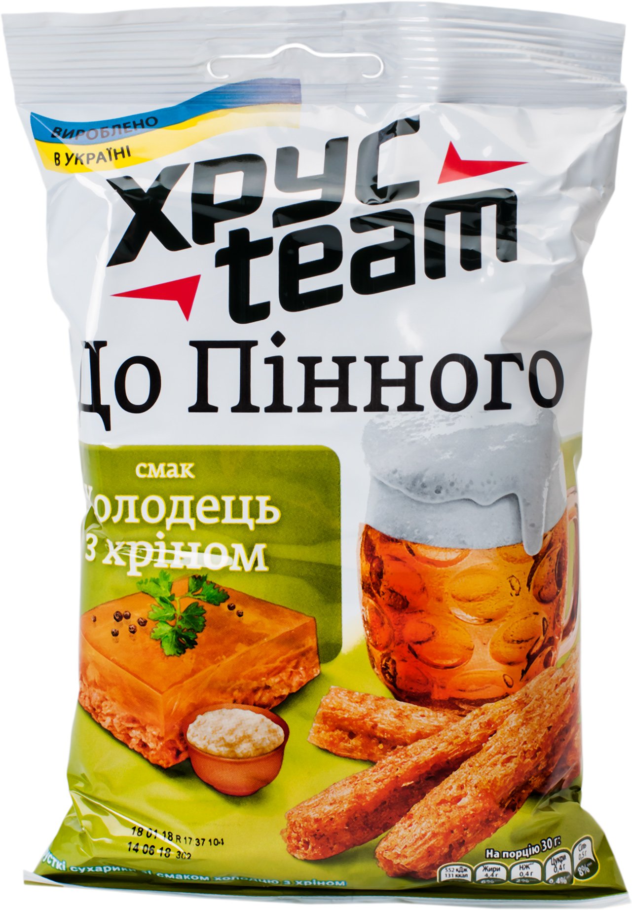 Сухарики холодец с хреном ХрусTeam 70г купить онлайн с доставкой в офис ...