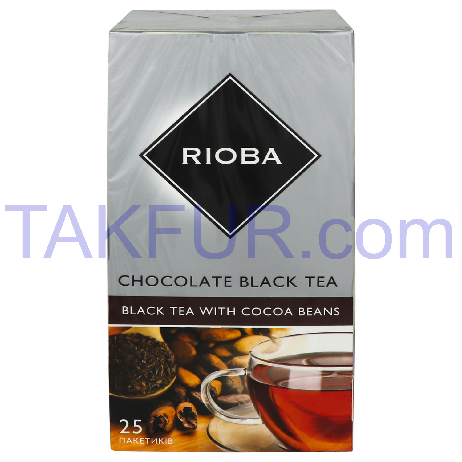 Чай Rioba Chocolate Black Цейлонск байхов мелкий 2г*25шт 50г купить ...