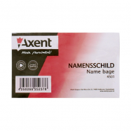 AXENT БЕЙДЖ ЗАКОЛК4501 (88Х55ММ) - Фото