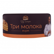 БКК ТОРТ ТРИ МОЛ ВІД ШЕФ 500Г - Фото