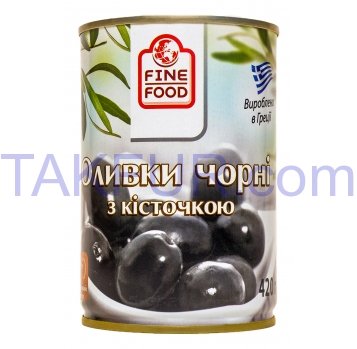 Оливки Fine Food черные с косточкой крупные 420г - Фото