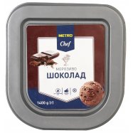 Мороженое Metro Chef Шоколад Сливочное с шоколадом 9% 1400г