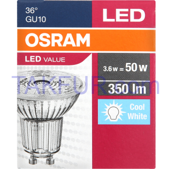OSRAM ЛАМПА LED 4,7W 4000К GU10 - Фото
