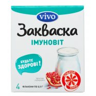 Заквас Имун бактериал Vivo 0,5г*4шт 2г - Фото