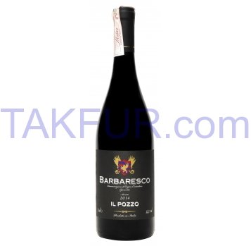 Вино IL Pozzo Barbaresco сухое красное 13,5% 0,75л - Фото