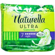 Прокладки Naturella Ultra Camomile Night гигиен аром 7шт - Фото