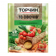 ТОРЧИН ПРИПРАВА 10 ОВОЧ 60Г - Фото