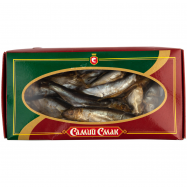 САМИЙ СМАК КІЛЬКА Х/К 200Г - Фото