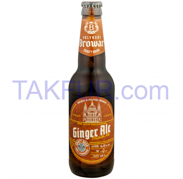 Пиво Volynski Browar Ginger Ale светлое н/ф 4.8% 0.35л - Фото
