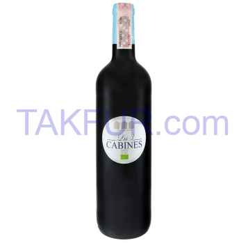 Вино Les 3 Cabines Pays d`Oc органич красное сухое 13% 0.75л - Фото