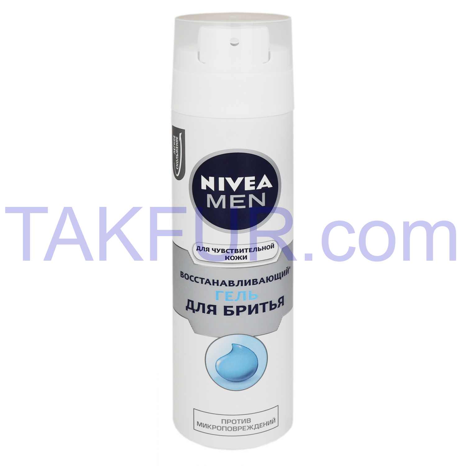 Гель д/бритья Nivea Men Восстанавливающ д/чувствит кожи200мл купить ...