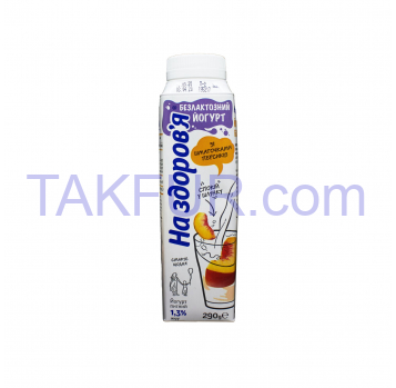 Йогурт На здоров`я персик питьевой безлактозный 1,3% 290г - Фото