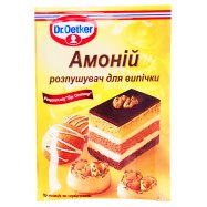 Разрыхлитель Dr. Oetker Амоний для випечки 7г - Фото