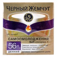 ЧЖ КРЕМ Д/ОБЛ 56+ 45МЛ - Фото