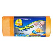 Пакеты для мусора Фрекен Бок Прочные с затяжками 20л 20шт - Фото