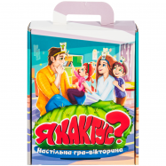 STRATEG ГРА Я КАКТУС? - Фото