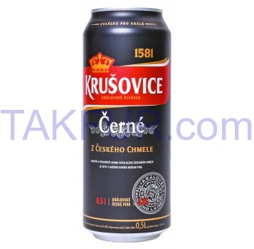 Пиво Krušovice Černé темное пастеризованное 3,8% 0,5л - Фото