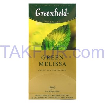 Чай Greenfield Green Melissa зелен китай байх мел 25*1.5г/уп - Фото
