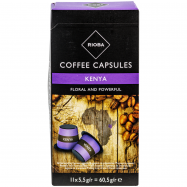 RIOBA DG 11КАП*5,5Г : КЕНІЯ - Фото