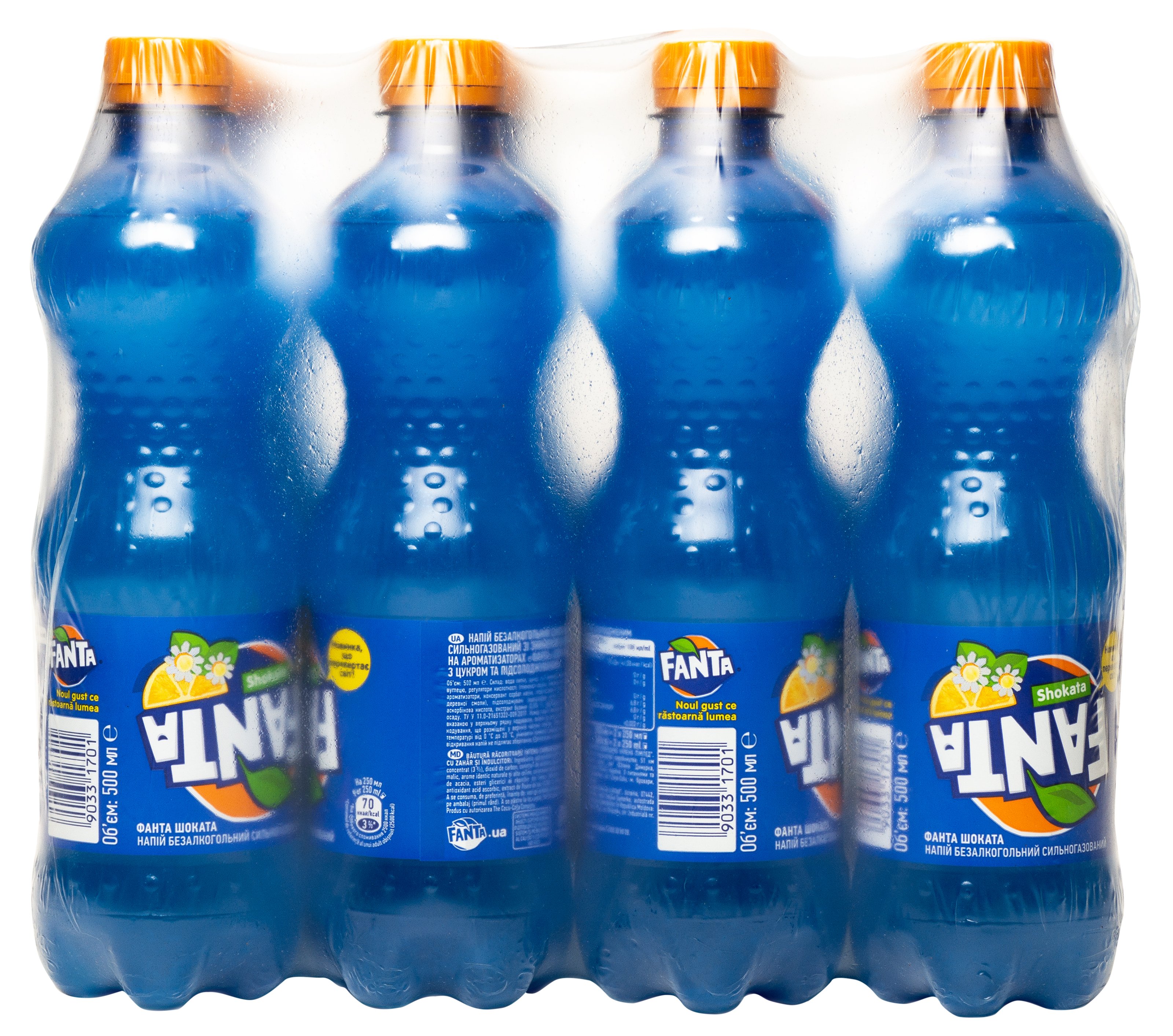 Напиток Fanta Shokata безалкогольный сильногазирован 500мл купить онлайн с доставкой в офис или