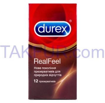 Презервативы Durex RealFeel из латекса с силик смазкой 12шт - Фото