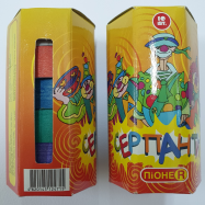 СЕРПАНТИН 5 КОЛЬОРІВ 10ШТ - Фото