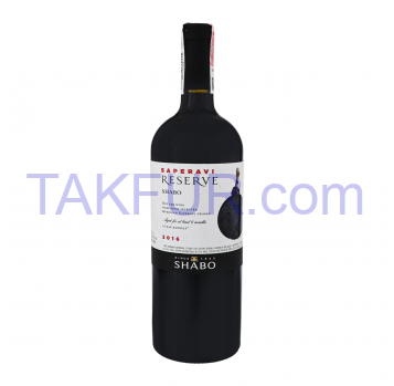 Вино Shabo Reserve Saperavi красное сухое 13.2% 0.75л - Фото