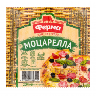 ФЕРМА СИР М'ЯКИЙ 45% 200 ГР : МОЦАРЕЛА