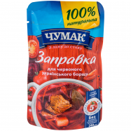 Заправка Чумак для красного борща 240г - Фото