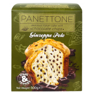 Кекс Giuseppe polo Panettone c шоколадной крошкой 500г - Фото
