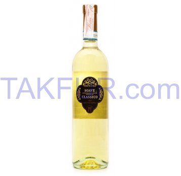 Вино Le Colline dei Filari Соаве Классико сух/бел 12% 750мл - Фото