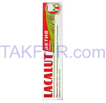 Зубная паста Lacalut Aktiv Herbal с 8 лечебными травами 75мл - Фото