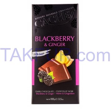 Шоколад Cachet со вкусом ежевика и имбиря черный 100г - Фото