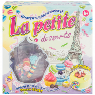 Набор Strateg La Petite desserts №71311 тесто для лепки 1шт - Фото