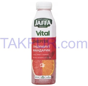 Напиток Jaffa Vital Energy Грейпфрут-Мандарин 0,5л - Фото