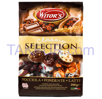 Шоколадные конфеты Witor`s с начинкой 250г - Фото