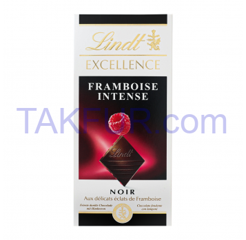 Шоколад Lindt Excellence Framboise Intense черный 100г - Фото
