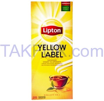 Чай Lipton Yellow Label черный байховый 2г*25шт 50г - Фото