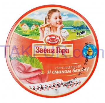 Сыр Звени Гора со вкусом Бекона плавленый 45% 140г - Фото
