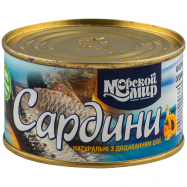Сардины Морской мир натуральные с добавлением масла 230г - Фото