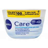 Крем для лица Nivea Care увлажняющий 100мл - Фото