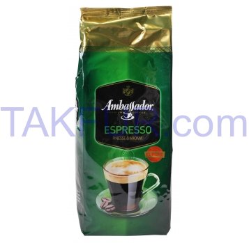Кофе Ambassador Espresso натуральный жаренный в зернах 900г - Фото